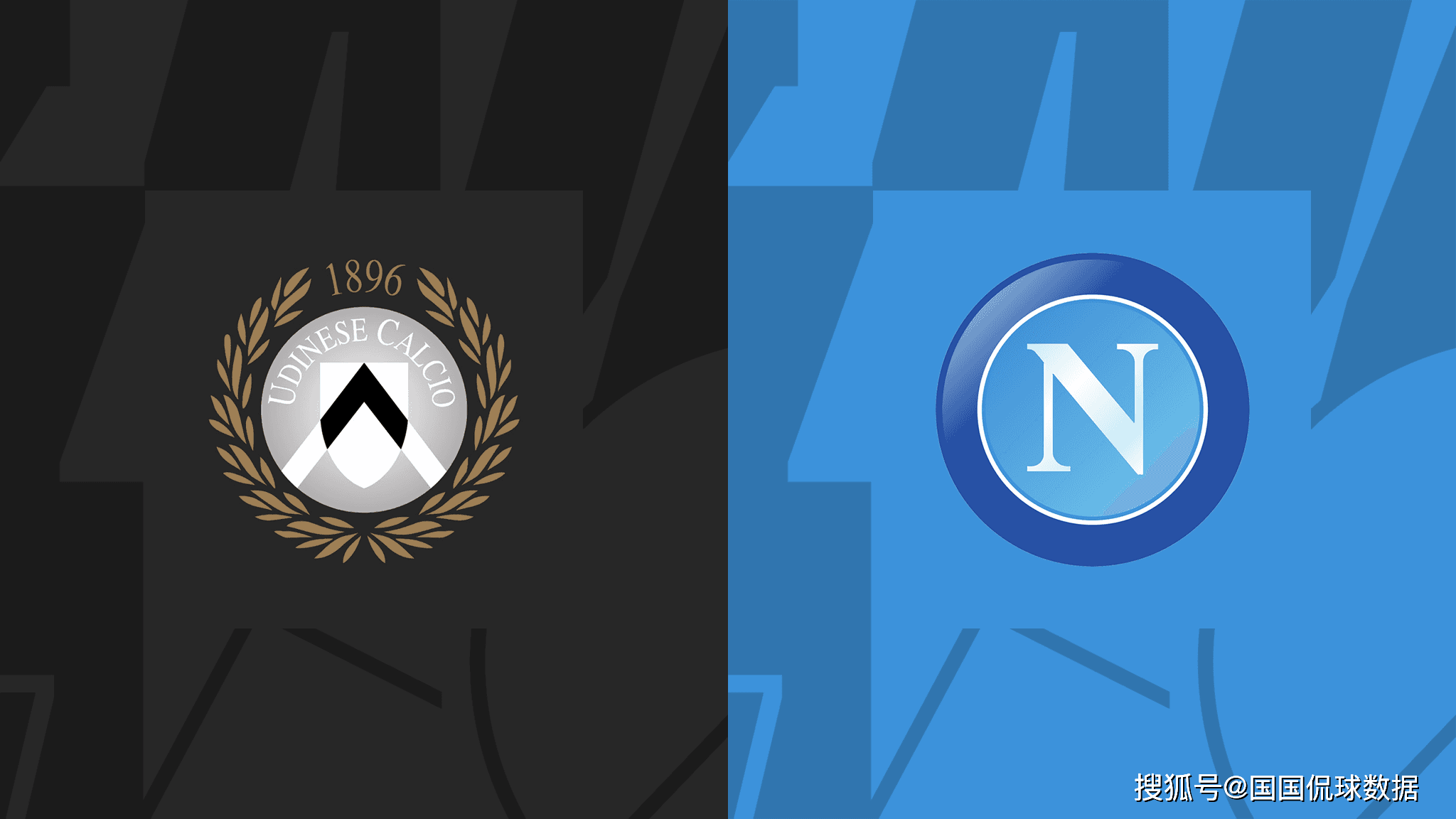 关于那不勒斯主场战平乌迪内斯，难分胜负的信息