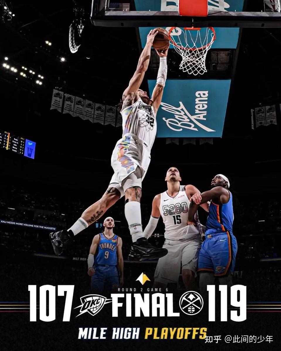 掘金爆发新星，冲击季后赛刷新纪录，东契奇球队迎来希望！